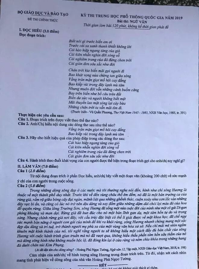 Sự thật về Kaito Kid - nhân vật 3 năm liền đoán đúng đề thi Ngữ văn: Liệu có thần thánh như tưởng tượng? - Ảnh 1